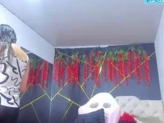 aliceduboiss from CamSoda