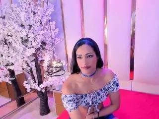 emmawilliams22 from CamSoda