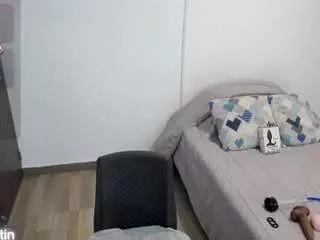 new-kami from CamSoda