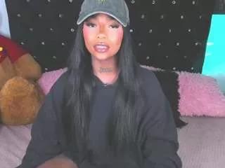 teerry from CamSoda