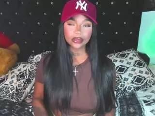 teerry from CamSoda