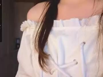 _emmy_lee from Chaturbate