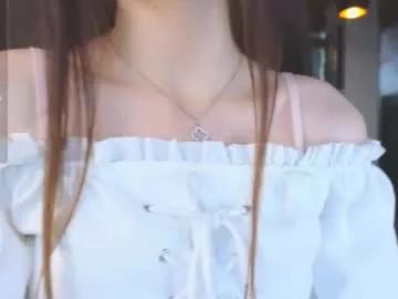 _emmy_lee from Chaturbate