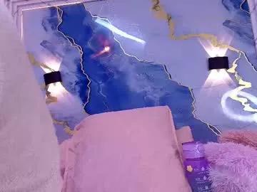 Naked Room _lorrayne_ 