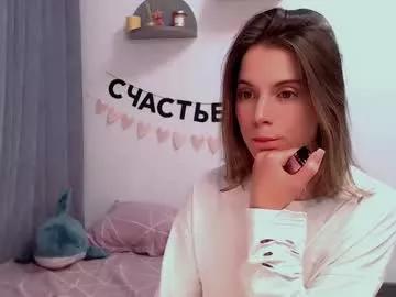 _ni_kiss from Chaturbate