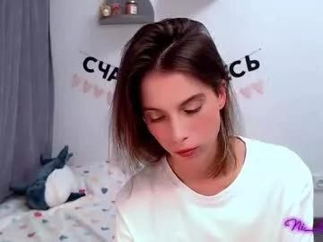 _ni_kiss from Chaturbate