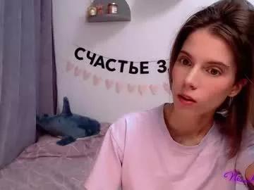 _ni_kiss from Chaturbate
