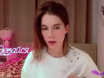 _ni_kiss from Chaturbate