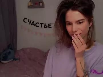 _ni_kiss from Chaturbate