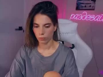 _ni_kiss from Chaturbate