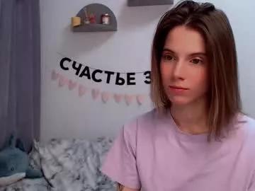 _ni_kiss from Chaturbate