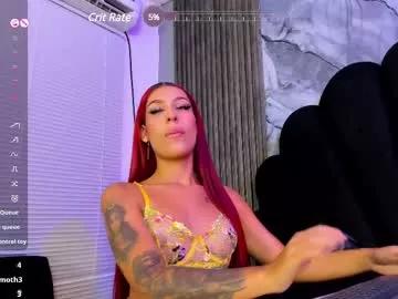 abiilene_cameron from Chaturbate