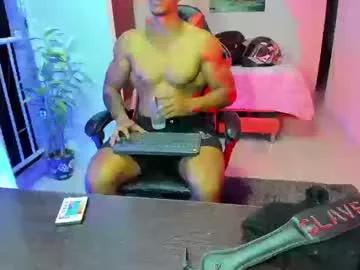 adam_valencia from Chaturbate