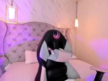 adara_evanss from Chaturbate