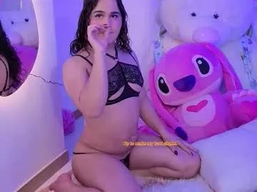 Naked Room aisha_grace 