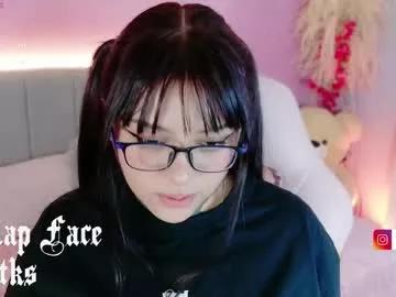 akeno_kimmi from Chaturbate