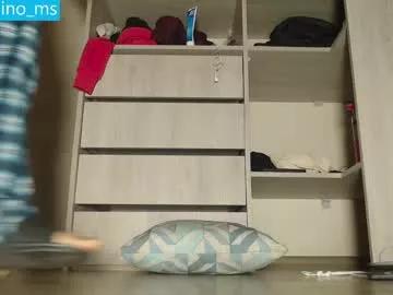 aladino_ms from Chaturbate
