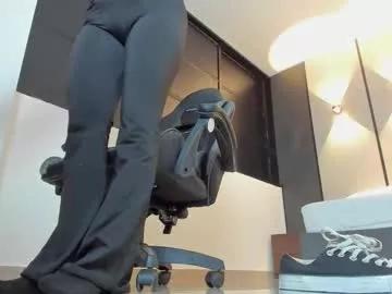 alma_fenix from Chaturbate
