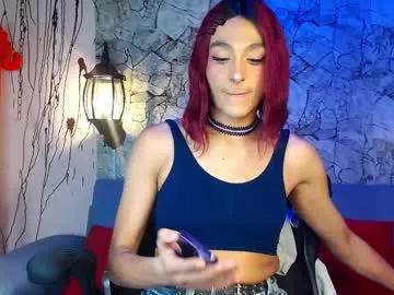 amandableade from Chaturbate is Freechat