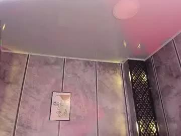 amara_lewiis from Chaturbate