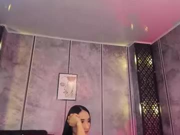amara_lewiis from Chaturbate
