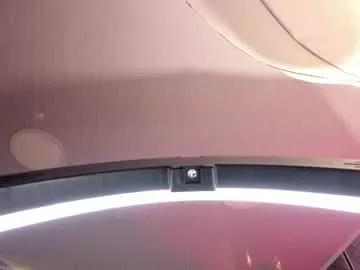 amara_lewiis from Chaturbate