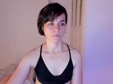 amaranthaajames from Chaturbate