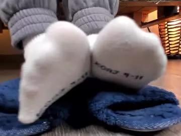 ammeliaa_ from Chaturbate