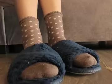 ammeliaa_ from Chaturbate