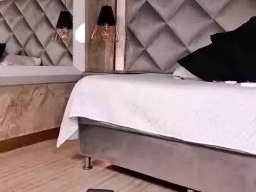 ammy_durand from Chaturbate