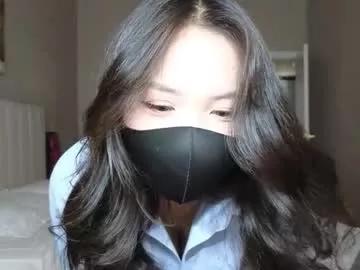 amyalwayshere from Chaturbate is Freechat