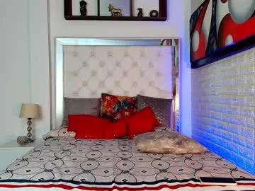 anielli69 from Chaturbate is Freechat