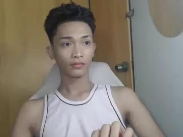 asian_keithtwink69 from Chaturbate