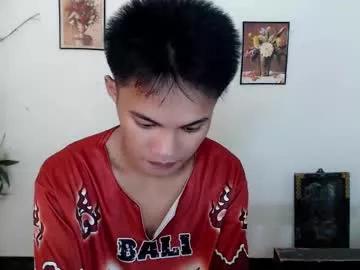 asian_lover05 from Chaturbate