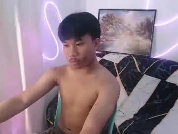 asian_prince_of_cock from Chaturbate