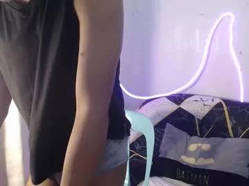 asian_prince_of_cock from Chaturbate