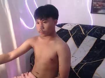 asian_prince_of_cock from Chaturbate