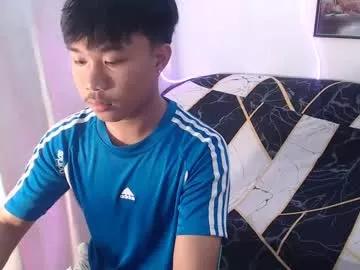 asian_prince_of_cock from Chaturbate