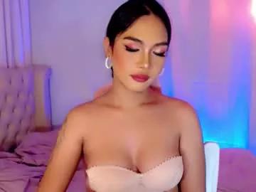 Naked Room ate_sam 