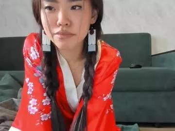 ayumi_rin from Chaturbate
