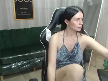baby_lush_t from Chaturbate