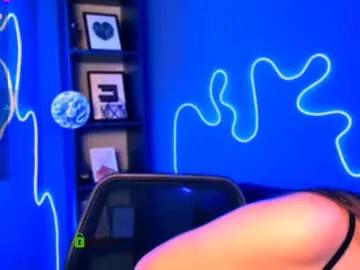 berry_alma from Chaturbate