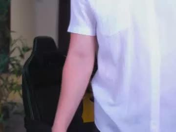 billypassion from Chaturbate