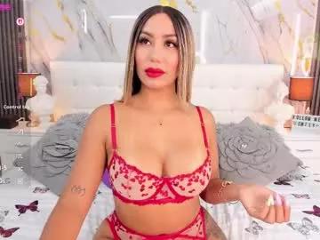 Naked Room brianna_ortiz 