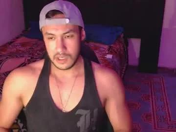 casas_oom from Chaturbate