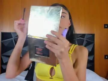 cassidy_14 from Chaturbate
