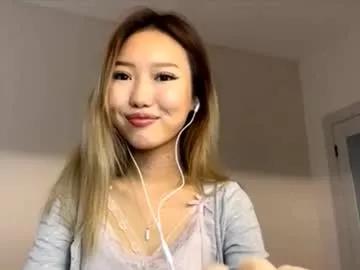 catheytollefsen from Chaturbate
