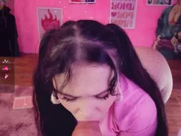 Naked Room chery_lady22 