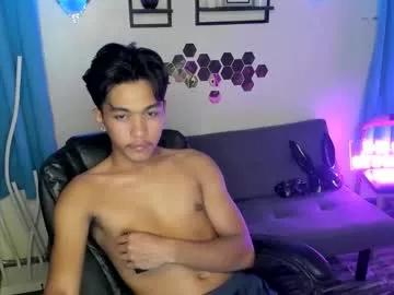 chris_hardfucker from Chaturbate
