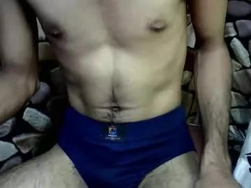 crocodale from Chaturbate